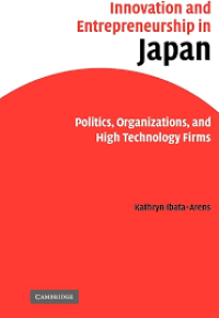 Innovation and Entrepreneurship in Japan (Inf10)