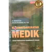 Image of Kegawatdaruratan medik untuk mahasiswa kesehatan & umum