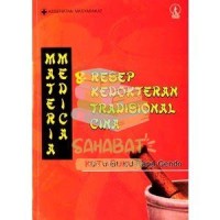 Materia medica dan resep kedokteran tradisional cina